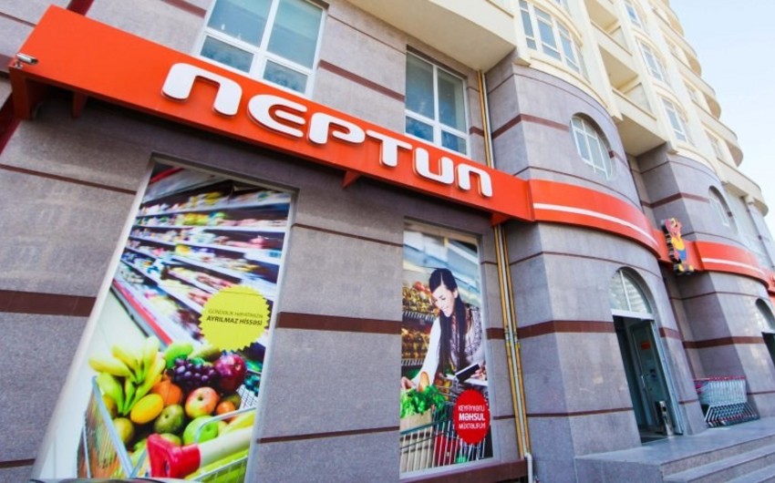 Министерство налогов начало проверки в супермаркетах Neptun