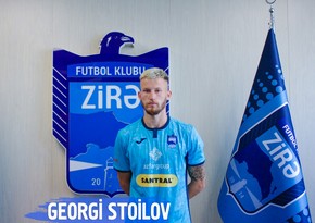 Футбольный клуб Зиря объявил о новом трансфере