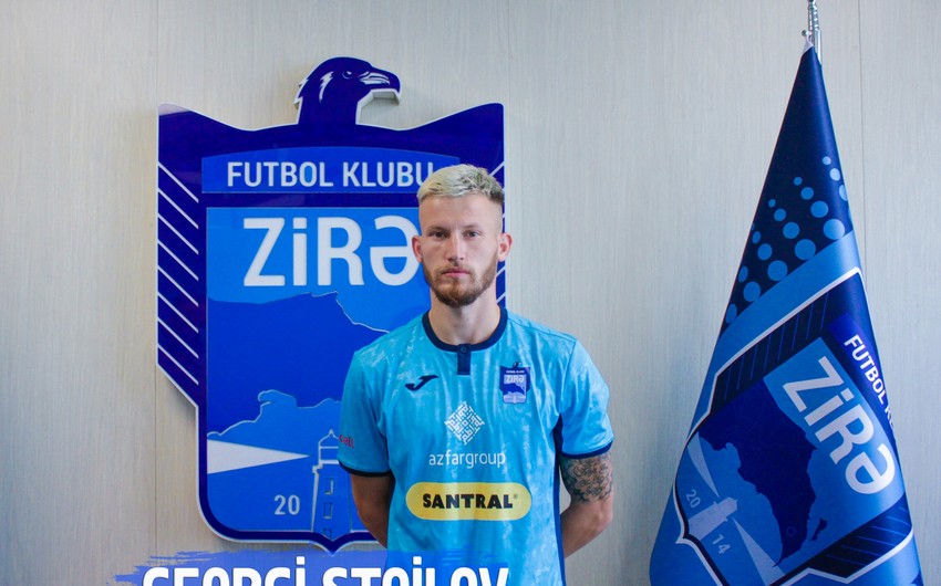 Футбольный клуб Зиря объявил о новом трансфере