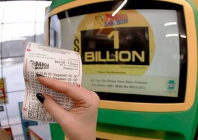 Джекпот лотереи Mega Millions в США превысил 1 млрд долларов третий раз в истории