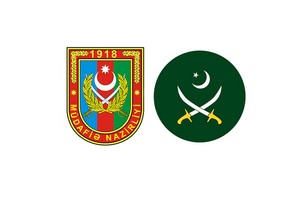 Chief of Army Staff of Pakistan Army to visit Azerbaijan