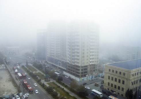 В ближайшие три дня в Баку будет наблюдаться туман