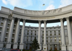 Ukraine Foreign Ministry names priorities for cooperation development with Azerbaijan this year