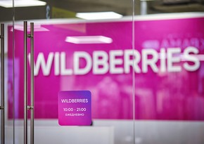 В Москве у главного офиса Wildberries в произошла стрельба