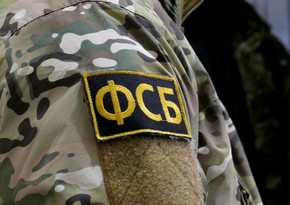 ФСБ России предотвратил теракт в Черкесске