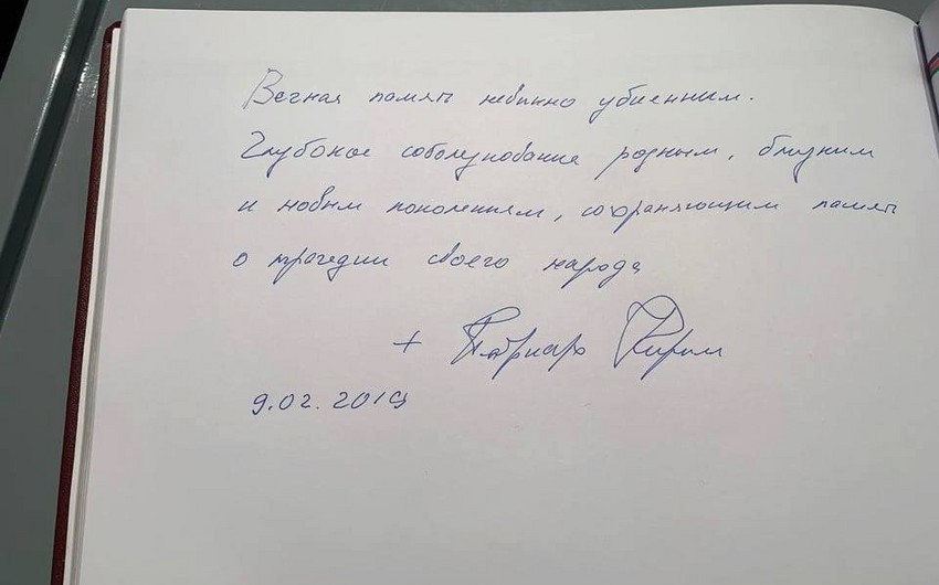 Patriarx Kirillin Quba məzarlığını ziyarəti - mart qətliamının tanınması - ŞƏRH