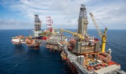 Drilling of new production well at Umid field  complete