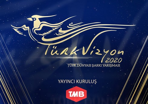 Музыкальный конкурс тюркского мира 