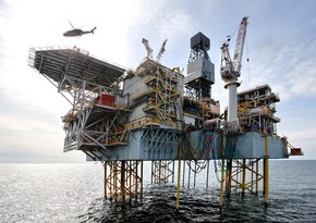 Natural gas production from Shah Deniz up 26%