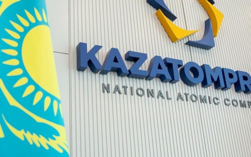 Казатомпром в 2025 году нарастит добычу урана примерно на 6 тыс. тонн