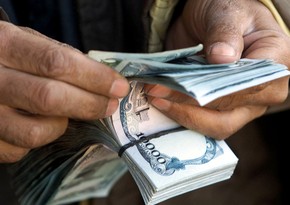 Afghan population now can withdraw only $200 per week from accounts 