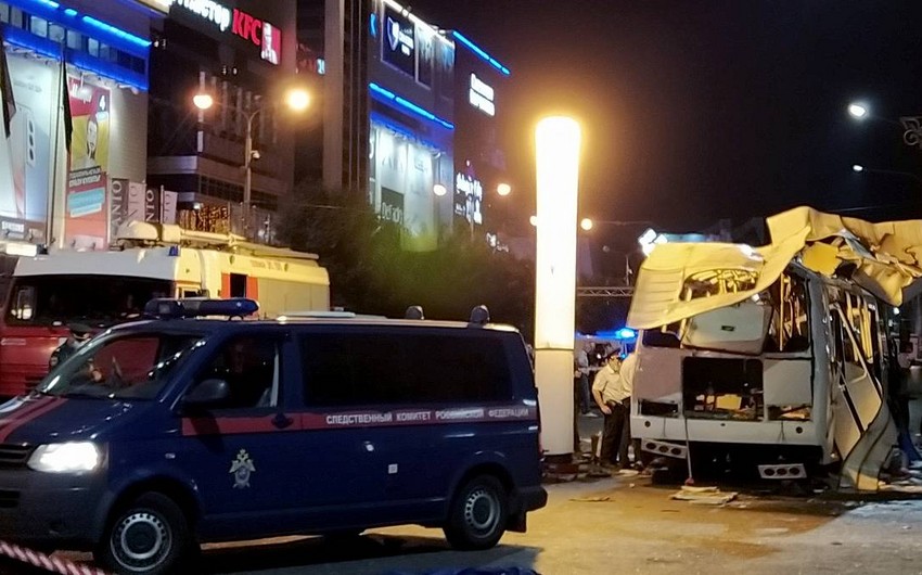 Bus explosion kills one, injures 18 in Russian 