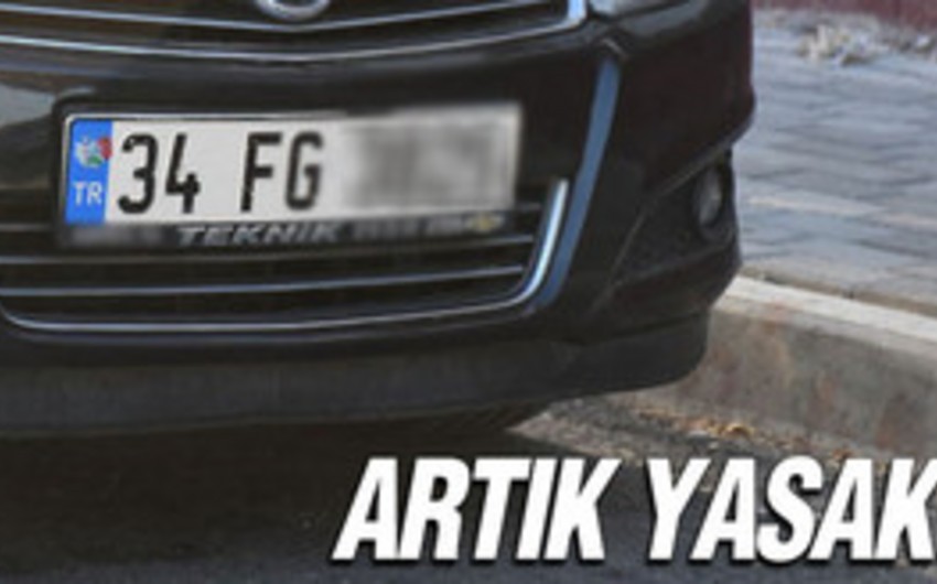В Турции изымают номерные знаки FG из-за схожести с инициалами Гюлена