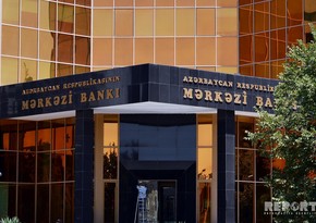  Central Bank of Azerbaijan and IFC  sign cooperation agreement