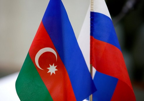 Российско-азербайджанская межправительственная комиссия проведет очередное заседание