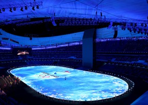 В Пекине зажжен огонь зимних Олимпийских игр