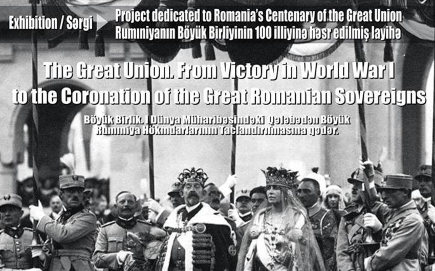 Exhibition dedicated to Centenary of Romanian Great Union to be held in Baku