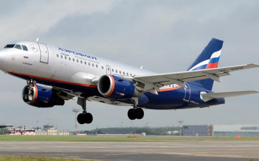 ​В Москве Аэрофлот из-за грозы отменил 39 рейсов