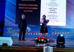 Nargiz Pashayeva awarded with diploma of Honorary Professor of the Moscow State University