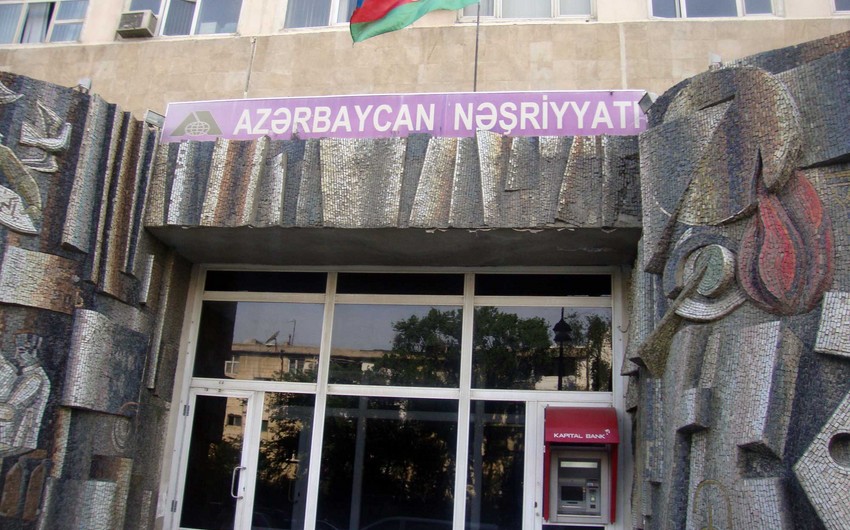 Издательство Азербайджан повысило арендную плату для редакций