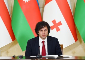 Georgian Prime Minister: Partnership and friendship between our countries hold significant importance on global stage