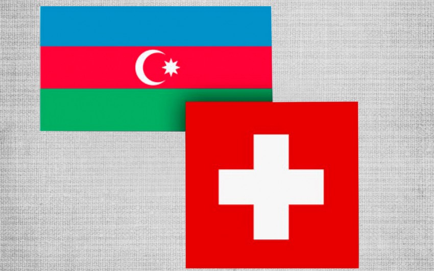 Завтра вступит в силу соглашение об упрощении визового режима между Азербайджаном и Швейцарией