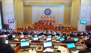 Парламент Кыргызстана на следующей неделе рассмотрит вопрос изменения гимна 