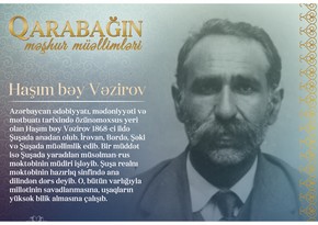 Знаменитые учителя Карабаха – Гашим бек Везиров 