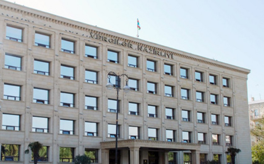 Департамент налогового аудита и Налоговый департамент города Баку ликвидированы