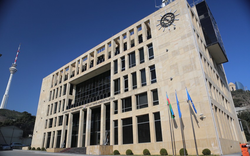 Азербайджан обратился в Международную морскую организацию