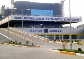 Министерство: Билет на автобус из регионов в Баку можно будет приобрести онлайн