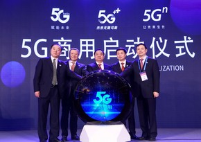 China creates biggest 5G mobile network