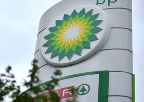   BP указал запуск платформы новой платформы в Азербайджане в числе стратегических успехов года