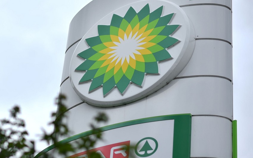 BP Azərbaycanda yeni platformanın istifadəyə verilməsini ilin strateji uğurları sırasında göstərib