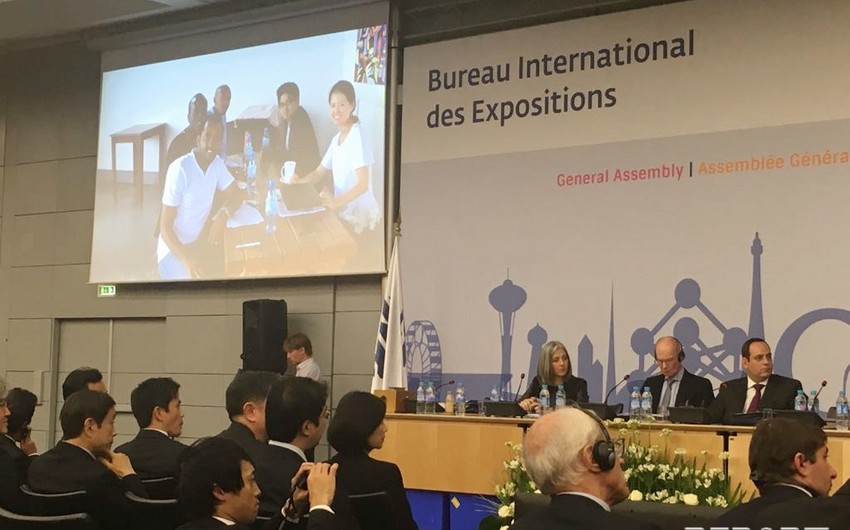 В Париже прошла презентация, связанная с кандидатурой Баку на проведение EXPO-2025