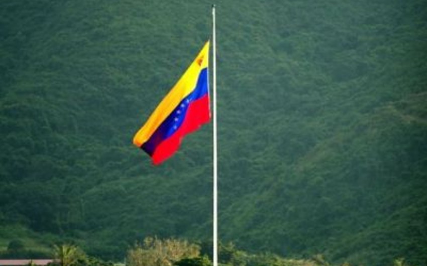 МИД Венесуэлы назвал президента Перу врагом народа
