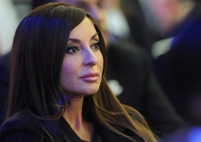 First lady Mehriban Aliyeva attends the ceremony of presentation of Baku 2015 European Games