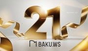 Профессионализм и оперативность - Baku.ws исполняется 21 год