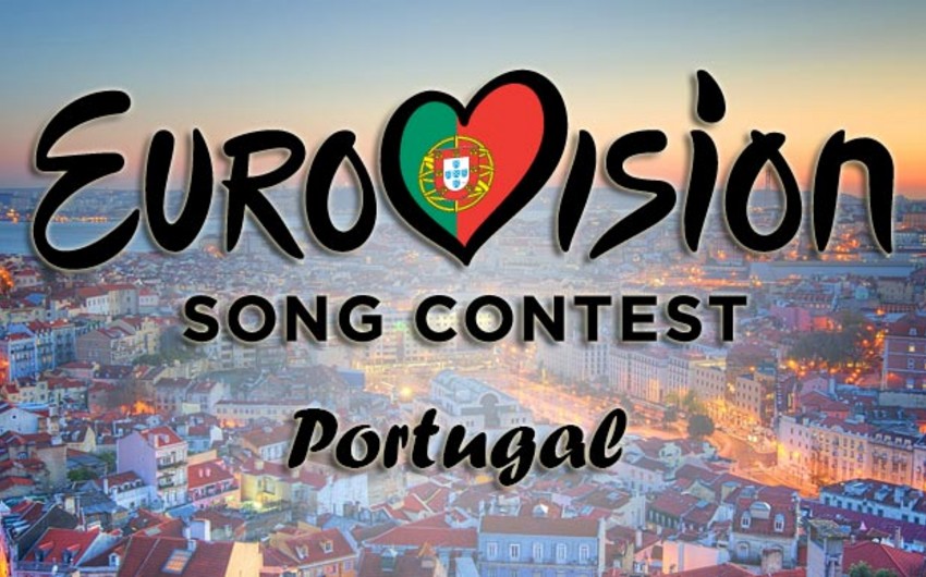 Португалия намерена финансировать затраты на проведение Евровидение-2018 за счет туристического налога