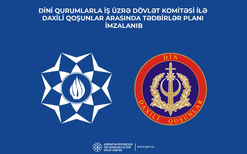 Daxili Qoşunlarda dövlət-din münasibətlərinin mahiyyətinə dair tədbirlər keçiriləcək