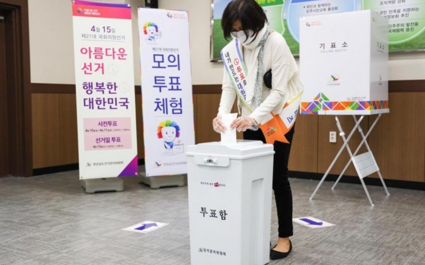 СМИ: Главная оппозиционная партия получила большинство в парламенте Республики Корея