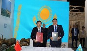 Kazakhstan attracts nearly $3.7 billion in green energy investments at COP29 summit