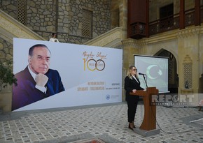 В Баку состоялась конференция на тему Политика Гейдара Алиева: толерантность
