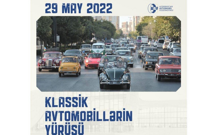 В Баку пройдет автопробег классических автомобилей 