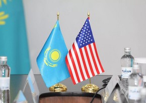 Kazakhstan, US mull developments in geology sector