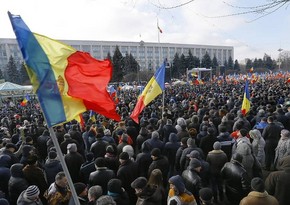 В Молдове прошла акция протеста с требованием отставки Кабмина