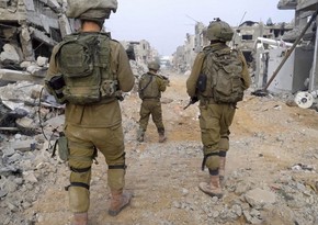 Israel Defense Forces launch special operation in West Bank