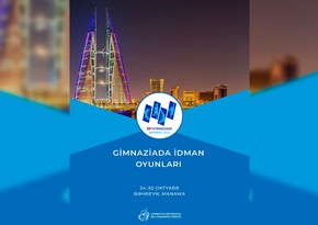 Azərbaycanın yeniyetmə paralimpiyaçıları Gimnaziadada iştirak edəcəklər