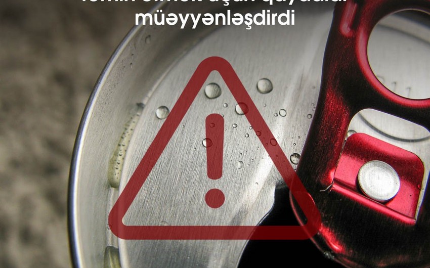 В Азербайджане утверждены новые правила в связи с энергетическими напитками