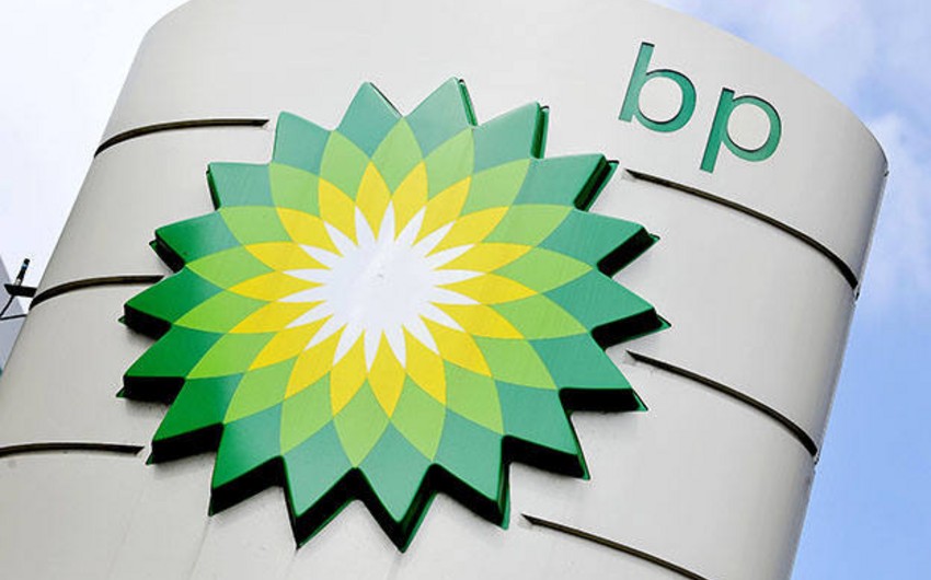 Прибыль BP упала на фоне снижения цен на нефть